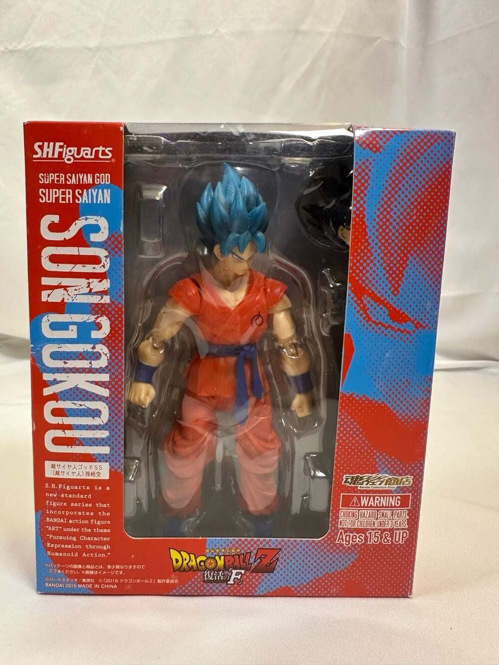 S.H.Figuarts Dragon Ball Z Resurrection F SS God SS Son Goku 2015
